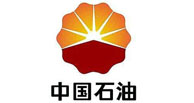 中国石油