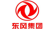东风集团